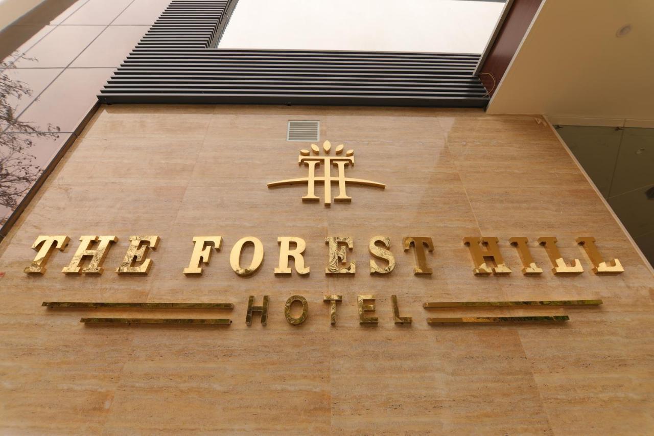 The Forest Hill Hotel Haridvár Kültér fotó